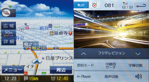 PIXYDA 地上デジタルフルセグ対応カーナビ(PXN1000F)-SEIWA-