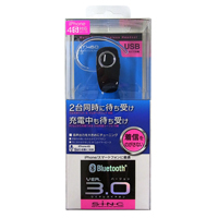 BluetoothハンズフリーM10U | カー用品のセイワ