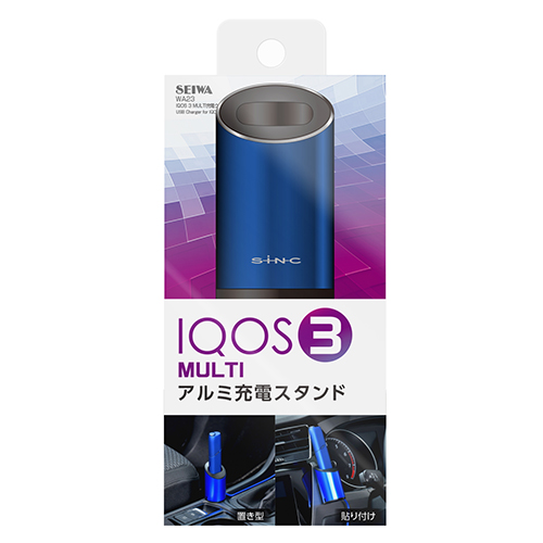 iqos2.4 23点 イースレイ專用