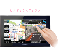 ナビゲーション