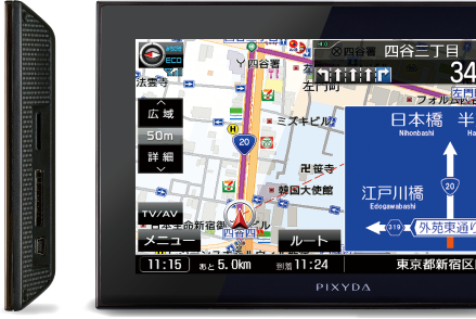 超希少!!大画面8インチ2画面フルセグナビpixyda PNM80F2