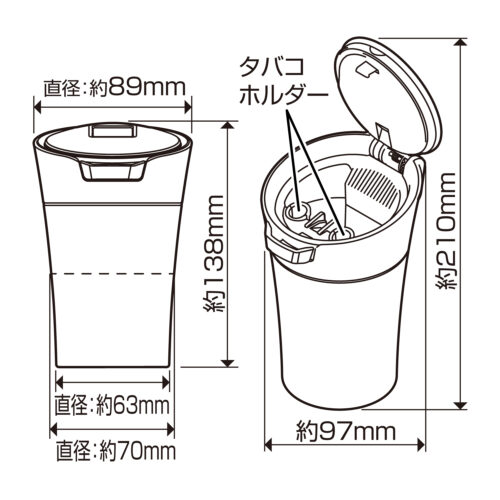 アドバンス ソーラーアッシュ | カー用品のセイワ