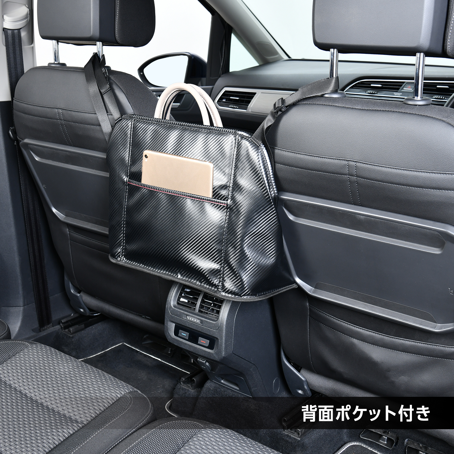 ABS カーボンファイバー パターン 適用: MG MG6 2018-2019 インテリア 