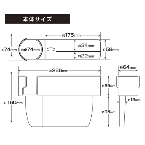 シートオーガナイザー クロコ | カー用品のセイワ