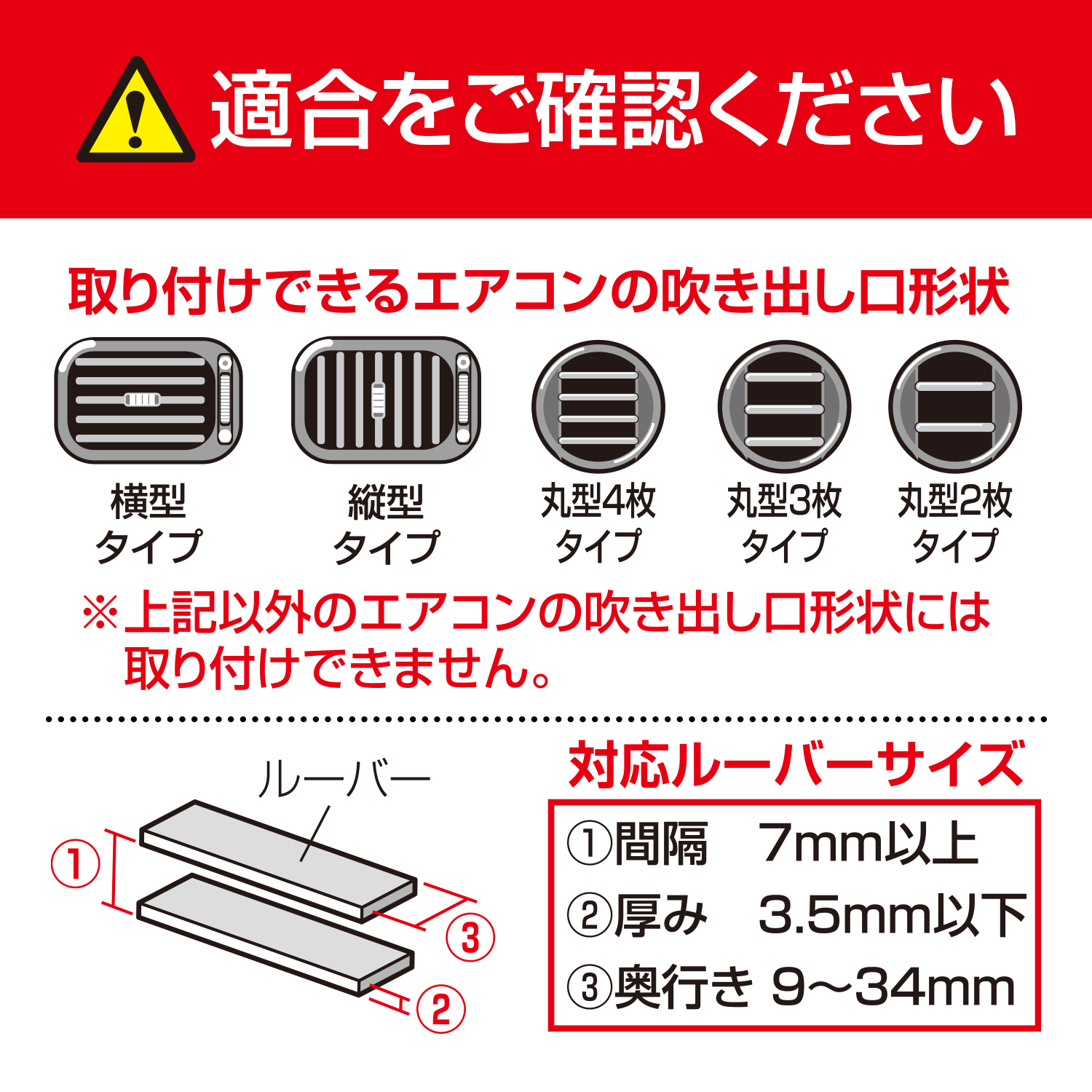 アドバンス ワンモーションホルダーAC | カー用品のセイワ