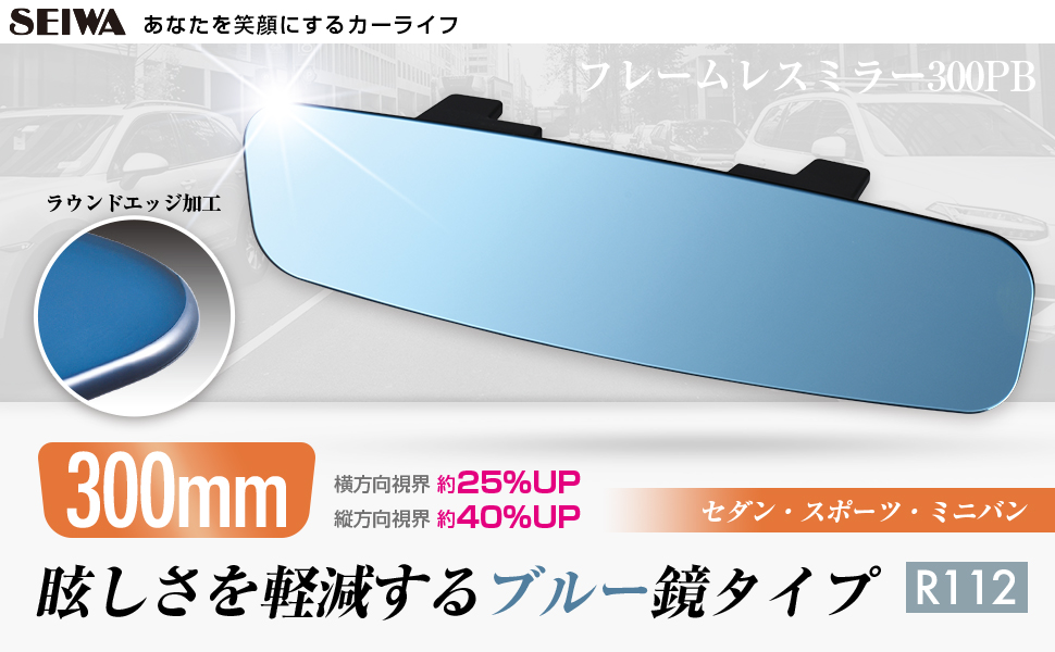 ファッションの Ｎｉｔｏ 日東工業 盤用キャビネット露出形 Ｂ２０−４３Ｃ １個入り 〔品番:B20-43C〕 1307812 法人  事業所限定,直送元