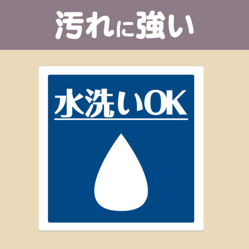 すのこトレイ L | カー用品のセイワ