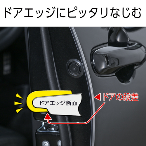 矢沢永吉特大タオルケット筆ロゴシルエット （ペーパーホルダー SE-517 