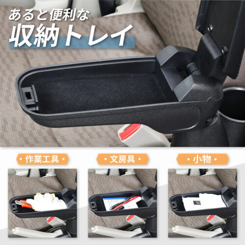 【特価商品】セイワSEIWA カー用品 車種専用品 スズキ・エブリイ EVERY