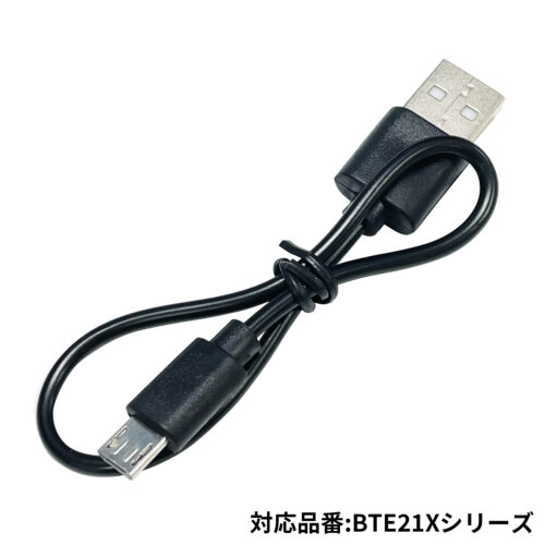 セイワ SEIWA D468 MicroUSBケーブル セイワ SEIWA D468 MicroUSBケーブル