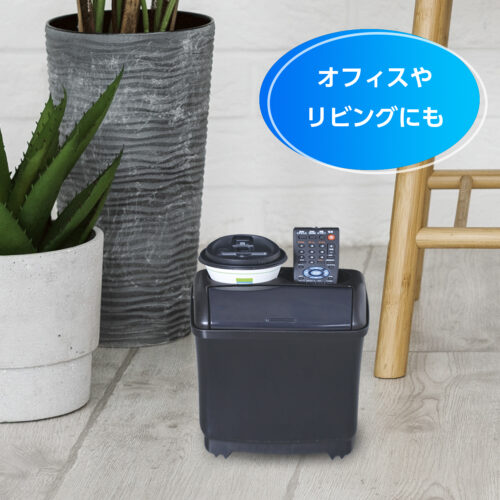 ダストボックスS ドリンク | カー用品のセイワ