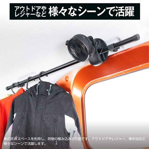 ダイハツ・ハイゼットカーゴ専用サイドバー | カー用品のセイワ