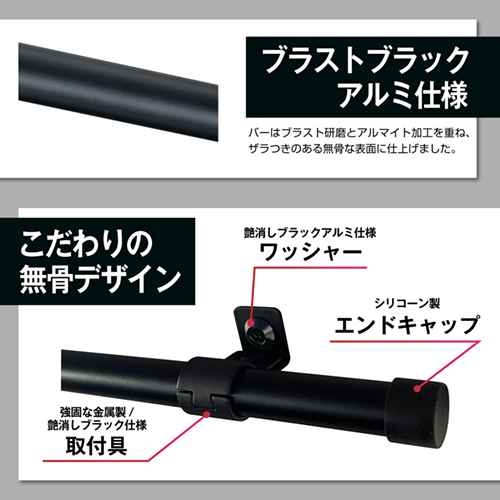 ダイハツ・ハイゼットカーゴ専用サイドバー | カー用品のセイワ