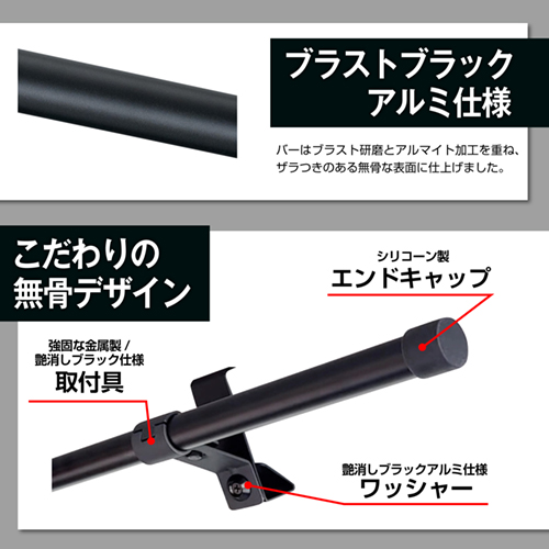 トヨタ・ハイエースバンDX専用サイドバー | カー用品のセイワ